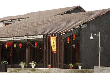 Xi'Lai Ancient Town in Chengdu, China