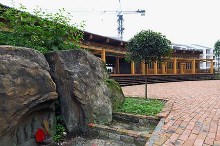 Chengdu Ankang Park exterior
